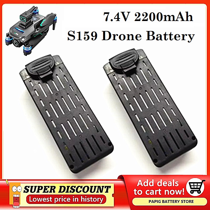 Drone Battery Li-Ion - Batería S159 7,4 V 2200mAH S159